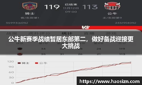 yy体育