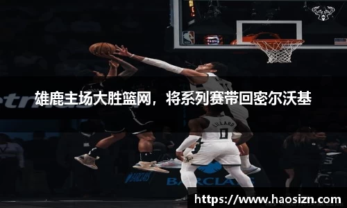 yy易游体育