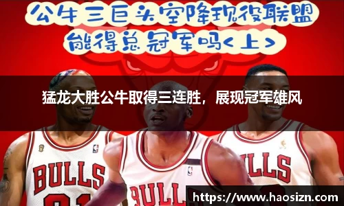 yy易游