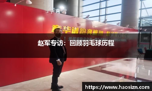 yy易游体育