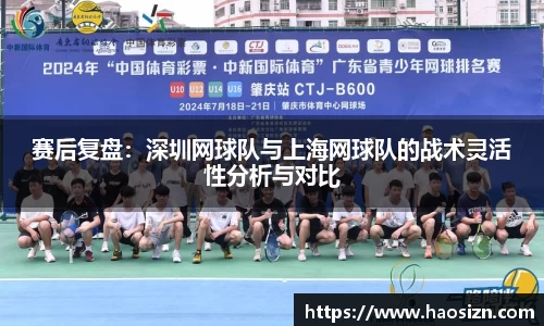yy易游体育