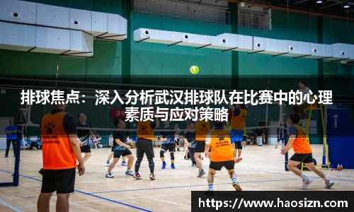yy易游