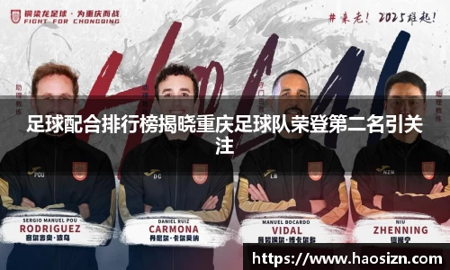 易游体育