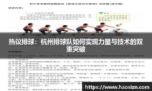 yy体育