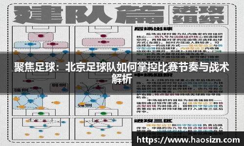 易游体育