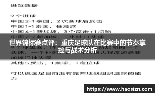 易游体育