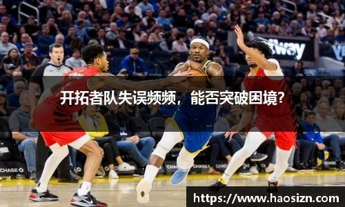 易游体育