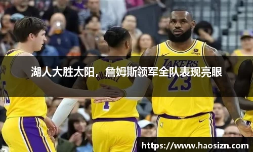 yy易游