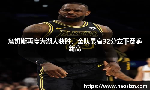 yy易游体育
