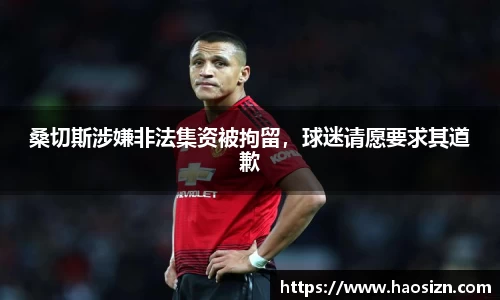 yy易游