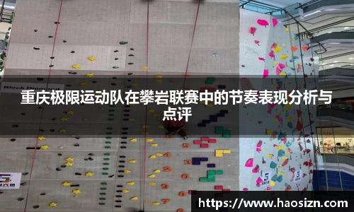 yy易游