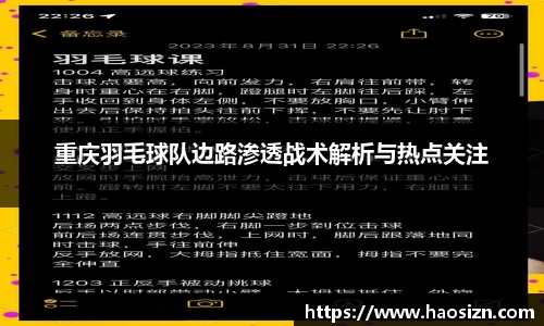 yy易游