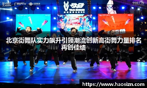 yy体育