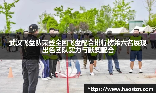 yy体育