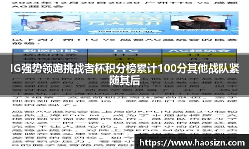 yy易游体育