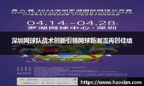 yy易游