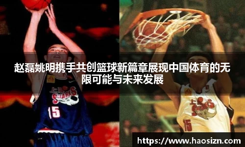 yy易游体育