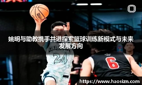 yy易游
