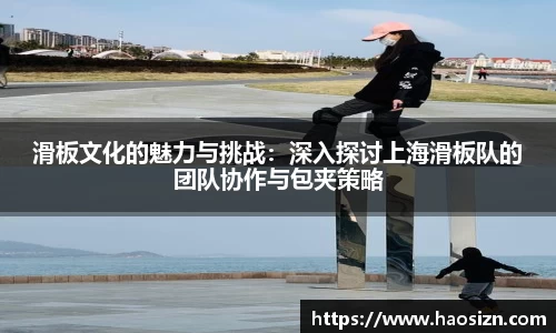 yy体育