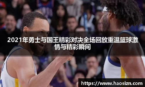 yy易游