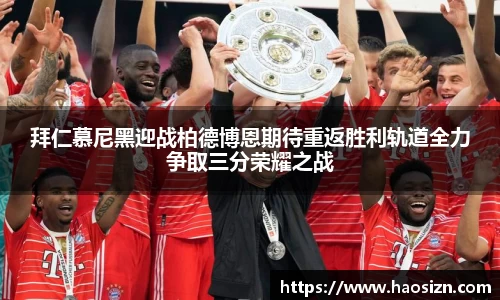 yy易游体育
