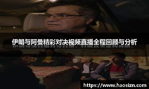 yy易游