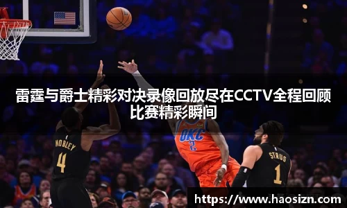 yy体育