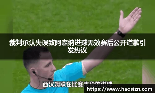 yy易游体育