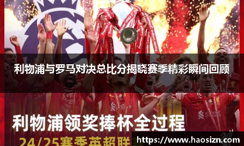 yy易游体育