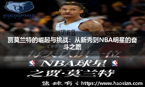 yy易游
