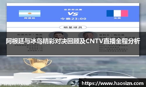 yy易游体育