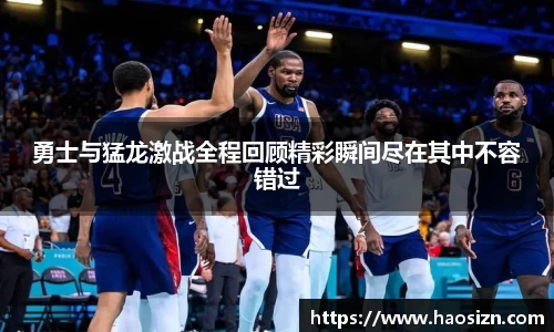 易游体育