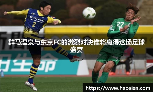 yy体育