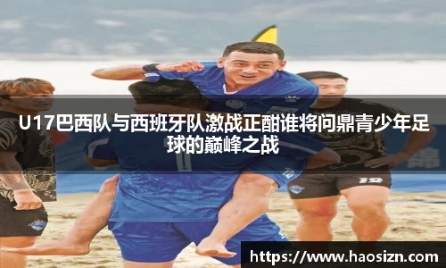 yy易游体育