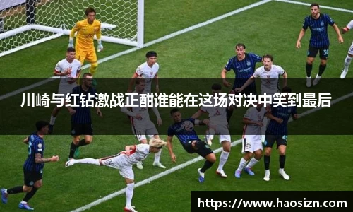 易游体育