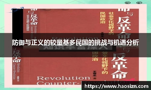 yy易游体育