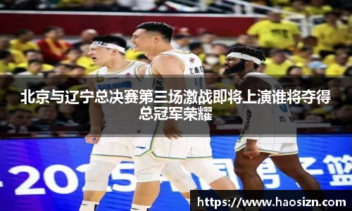 yy易游体育