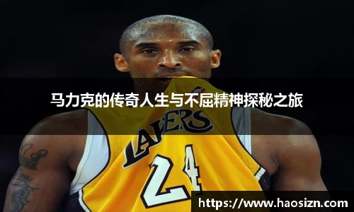yy易游体育
