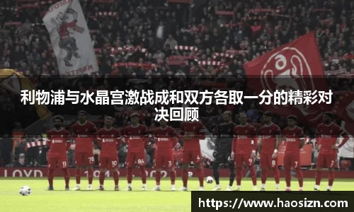 yy易游