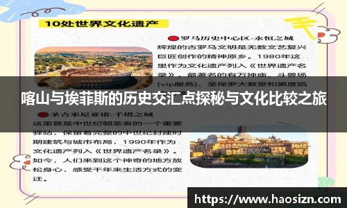 yy体育
