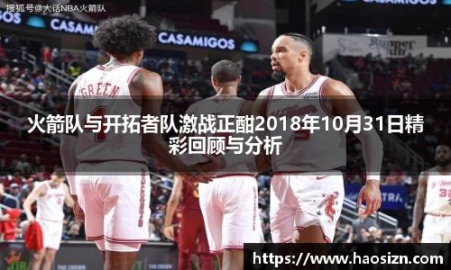 yy易游