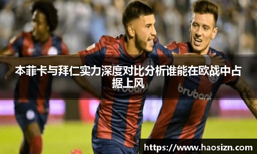 易游体育