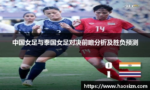 yy易游