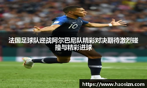 易游体育