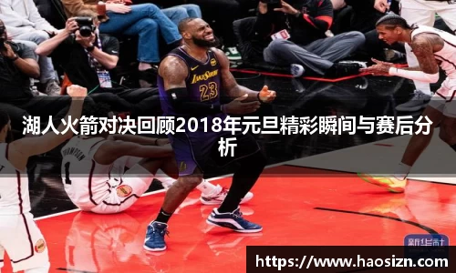 yy易游