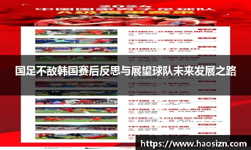 yy易游