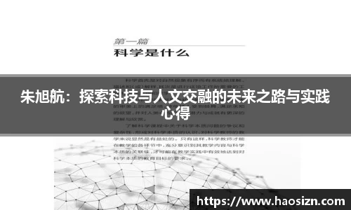 yy体育