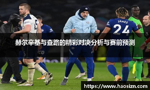 易游体育