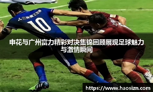yy易游