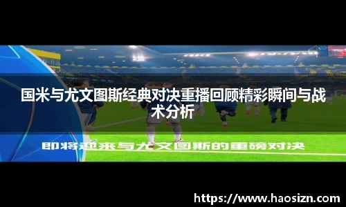 yy易游体育